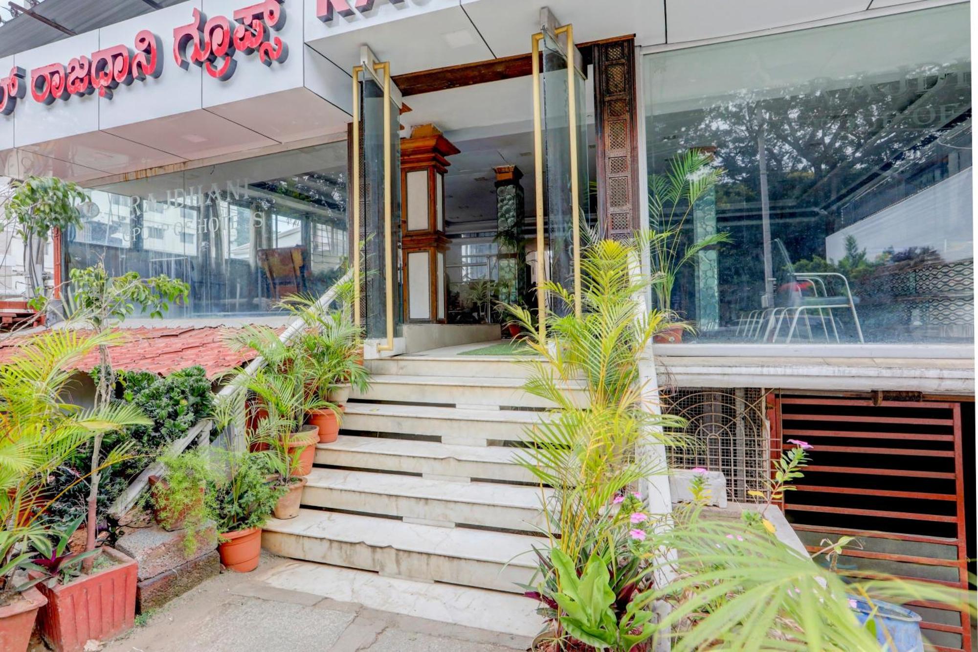 Hotel O Rajdhani Group Of Hotels Mysore Exterior photo